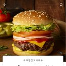 뉴욕버거제주 이미지