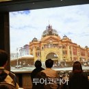 (주)야생 이미지