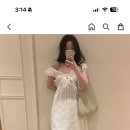 메이비베이비 유이니 이미지