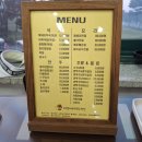 한터 스크린 | [골프]화성시 봉담에 위치한 해병대 체력 단련장에서 가성비있는 라운딩!