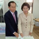 이회창 전 총재 부인상…한인옥 여사 별세 이미지