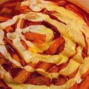 맛있는떡볶이 - 사상구 사상로309번길 26 | 맛있는떡볶이