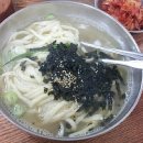 광명홍두깨칼국수 이미지