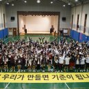 스타LPG충전소 이미지