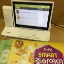 문원초등학교 | 과천 문원중 2022년 학교알리미 완전 정복