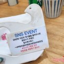 하랑초밥 이미지