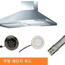 미광개발 (주)