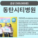 이유엔(주)