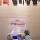 분당-125 이미지