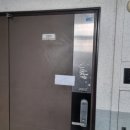 하나로10길~무왕로21길 이미지