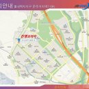 미래진영