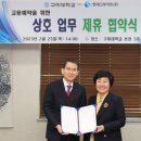 3에스호텔() 이미지