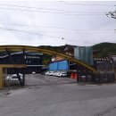 송신로-1 이미지