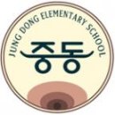 심중로75번길 이미지