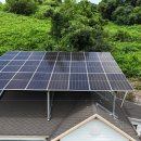 해든 태양광발전소 이미지