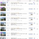 금호어울림마을 이미지