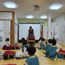씨튼어린이집 이미지
