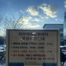 와부체육문화센터 수영장 이미지