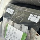 경주 대추밭백한의원 한약 솔직후기 (나랑 맞지 않는걸로)