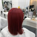 살롱 드 아름다윤