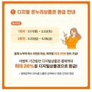 평화온누리약국 이미지