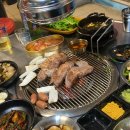 Point-붉은 날 이미지