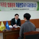 내서읍사무소 이미지