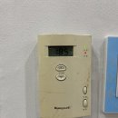 허니웰(honey well) 이미지