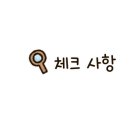 리약국
