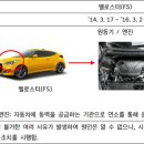 송도종합서비스 이미지