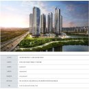 고양안심무인택배함(대화도서관) | 고양장항 카이브 유보라 &amp; 시간 아파트 상가 분양정보