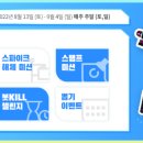 스타디움PC CAFE 이미지