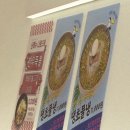 호야식당 - 거창군 상동1길 57 | SNS 부산 핫플 호야면옥 솔직후기｜청양고추 가득한 땡초물냉면 솔직평