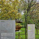 도천에너지 이미지