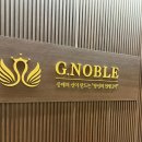 아이비커리어(주) | 결혼정보회사 등급은 어떻게 결정될까?