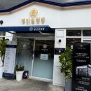 명인초교 이미지