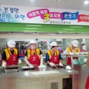 당진시종합복지타운 Daum카페