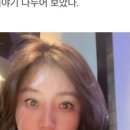아름다운차이 이미지