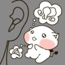 쇼쿠요쿠