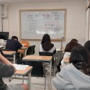 관양캠퍼스미토영어파머스영어학원 | [공지] [관양고등학교 학원] 미토나인 1학기 기말고사 직전 보충 실시 안내