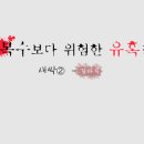 김마루 이미지