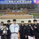 라온유도관 이미지