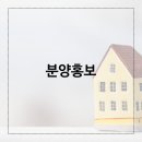 피알 앤 애드
