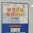 지평선그집