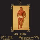 소녀감성핏 일산풍동점 이미지