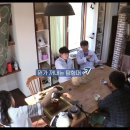 자연그대로민박 이미지