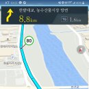 농수산오거리 이미지