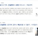 법무법인상승 이미지