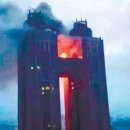 고려호텔 이미지