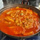 원터길 22 | 청계산 원터골 맛집 리두부로 주차 웨이팅 내돈내산